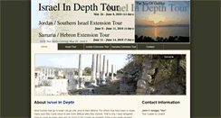 Desktop Screenshot of israelindepth.com